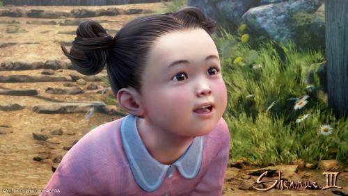 th Nowe screeny z Shenmue 3 162918,1.jpg
